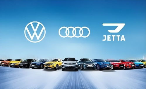 6月汽車銷量榜揭曉 一汽-大眾穩(wěn)居榜首，比亞迪緊隨其后